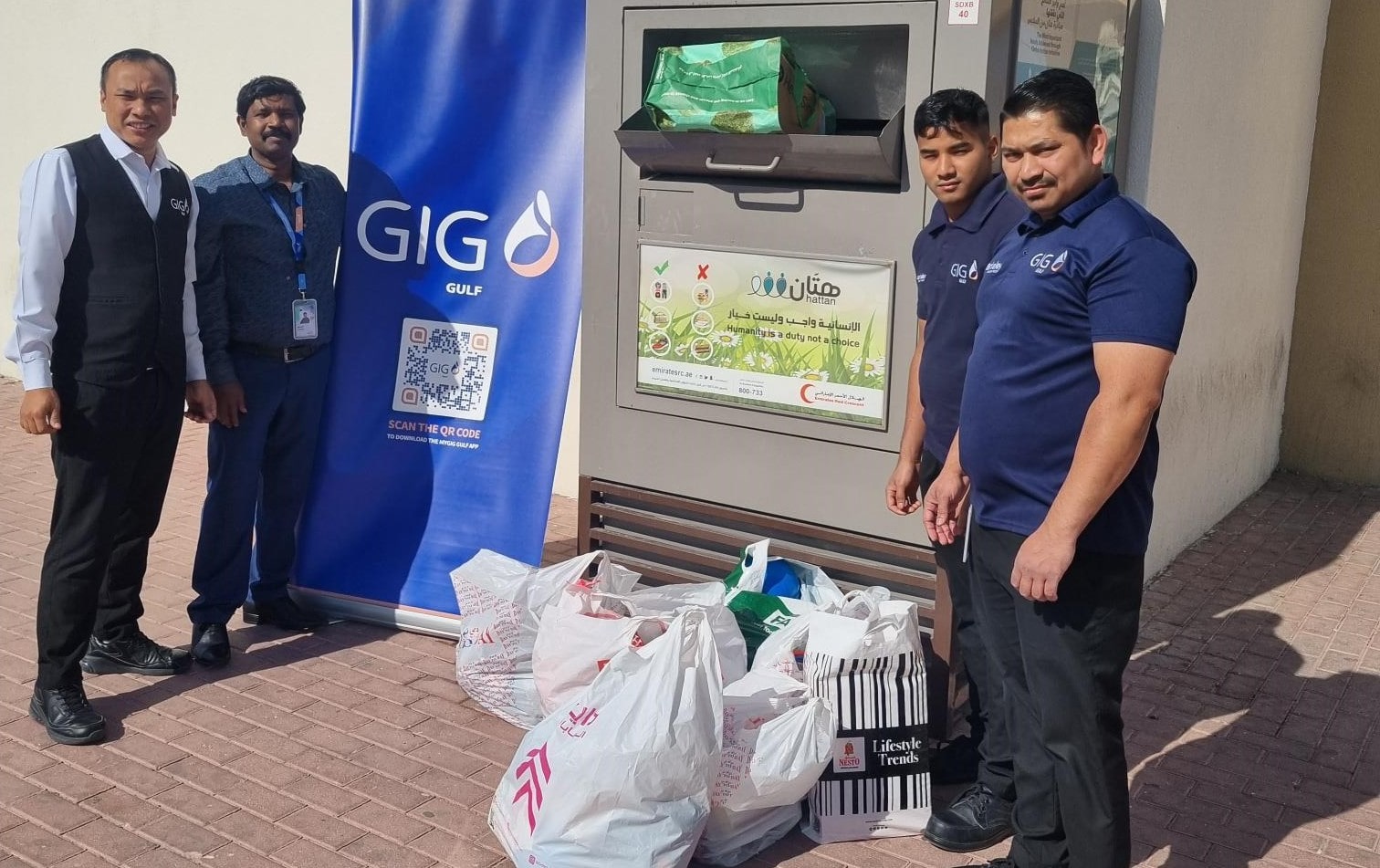 Clothes Donation