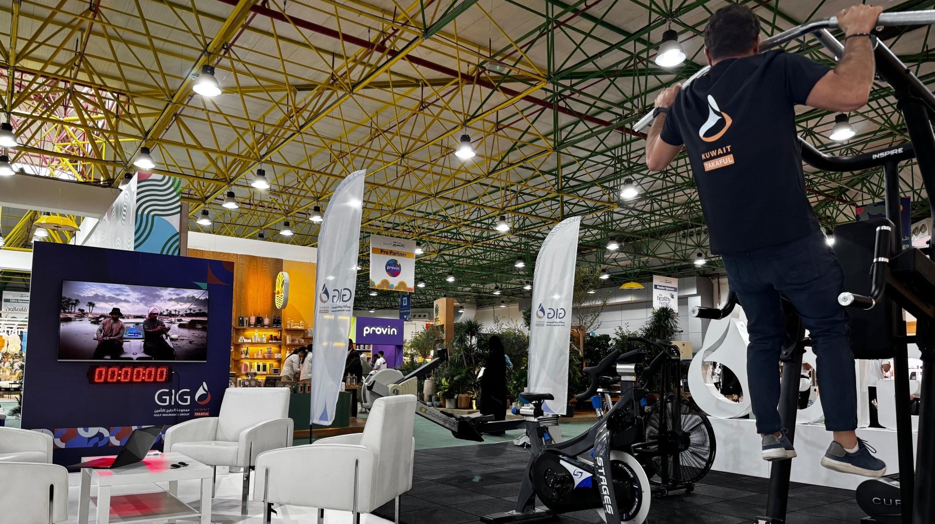 IXIR Wellness Expo